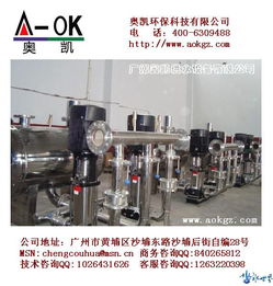 奧凱集團(tuán)引領(lǐng)創(chuàng)新 2014年主流產(chǎn)品——海南三亞專(zhuān)供遠(yuǎn)超靜音變頻供水設(shè)備及其研發(fā)啟示